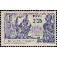 gui 152 **