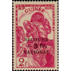 Guinée - 175 **