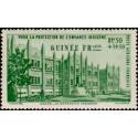 Guinée - Poste Aérienne 006 **