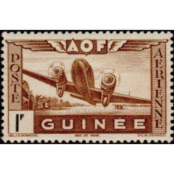 gui A 011 **