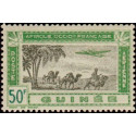 gui A 017 *