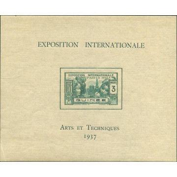 https://agerberphilatelie.fr/17507-thickbox/gui-bf-001.jpg