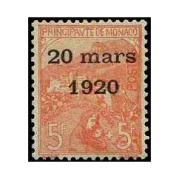 https://agerberphilatelie.fr/1806-thickbox/monaco-poste-0043.jpg