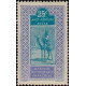 Haut Sénégal et Niger - 025 **