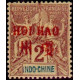 hoi 002 *