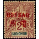 hoi 002 *