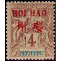 hoi 003 *