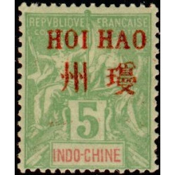 HoÏ - Hao - 004 **
