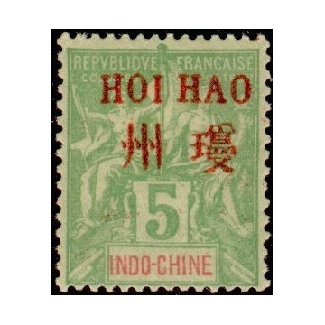 https://agerberphilatelie.fr/18360-thickbox/hoi-hao-timbre-poste-004.jpg