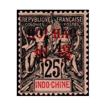 https://agerberphilatelie.fr/18371-thickbox/hoi-009.jpg