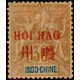hoi 010 *