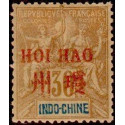 hoi 010 *