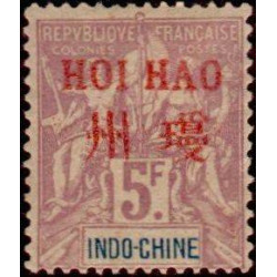 hoi 015 *