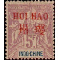 hoi 015 *