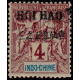 hoi 018 *