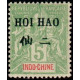 hoi 019 *