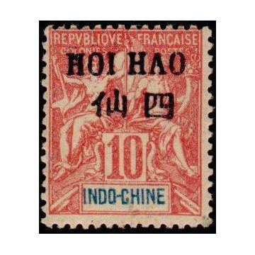 https://agerberphilatelie.fr/18392-thickbox/hoi-020.jpg