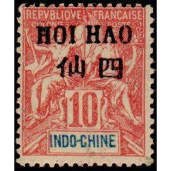 hoi 020 *