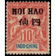 hoi 020 *