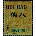 hoi 022 *