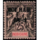 hoi 023 *