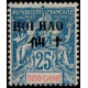 hoi 024 *