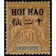 hoi 025 *