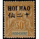hoi 025 *