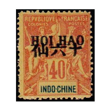 https://agerberphilatelie.fr/18405-thickbox/hoi-026.jpg