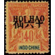 hoi 026 *