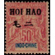 hoi 027 *