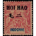 hoi 027 *