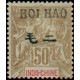 hoi 028 *