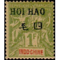 hoi 030 *