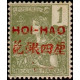 hoi 032 *