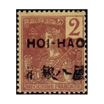 https://agerberphilatelie.fr/18419-thickbox/hoi-033.jpg