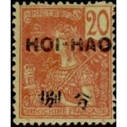 hoi 038 *