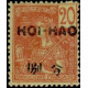 hoi 038 *