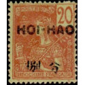 hoi 038 *