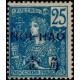 hoi 039 *