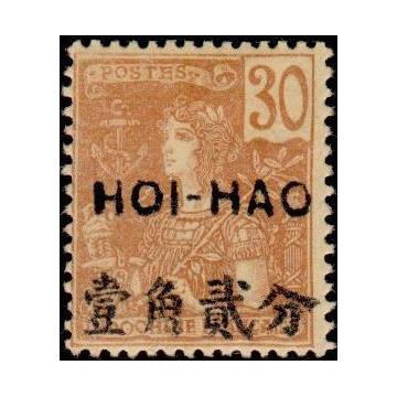 https://agerberphilatelie.fr/18433-thickbox/hoi-040.jpg