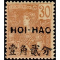 hoi 040 *