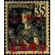 hoi 041 *