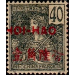 hoi 042 *