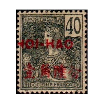 https://agerberphilatelie.fr/18437-thickbox/hoi-042.jpg