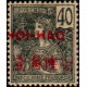 hoi 042 *