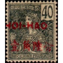 hoi 042 *