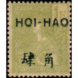 hoi 045 *