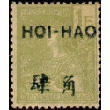 hoi 045 *