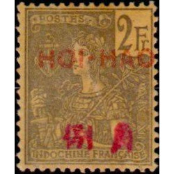 hoi 046 *